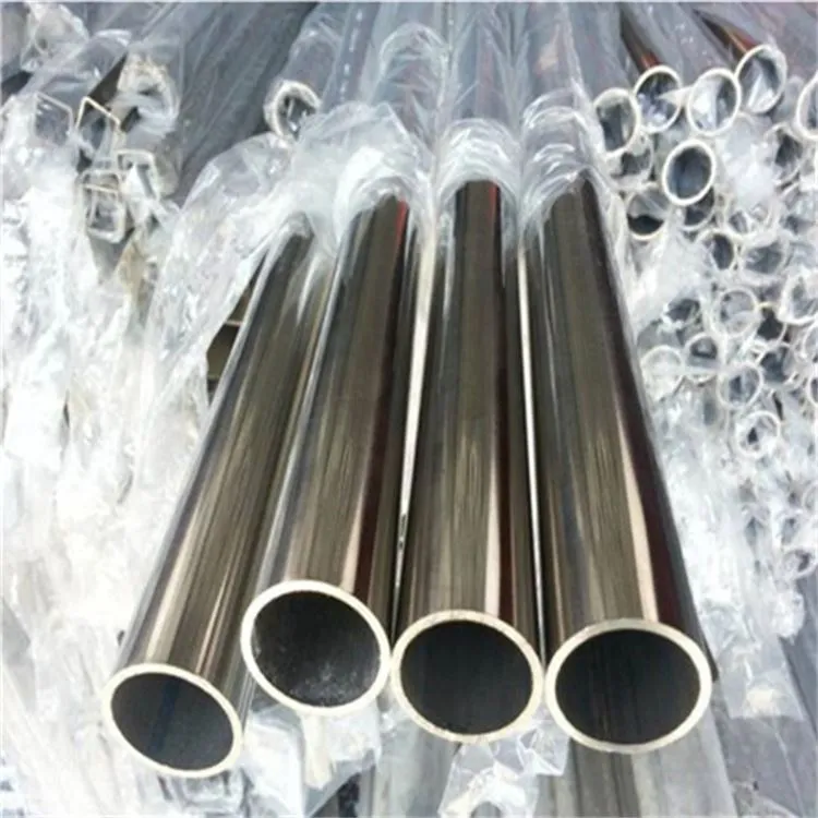 6Cr-13Ni-5Mn-0.5N Píopa Cruach don Tionscal