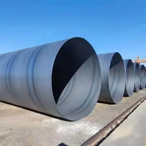 Feadán Táthaithe Bíseach S235JR